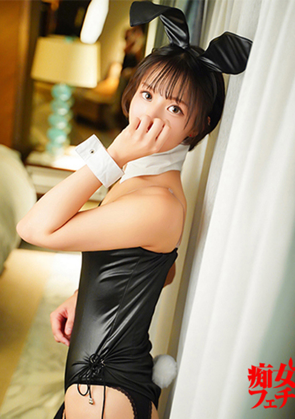 めい、京都痴女性感フェチ俱楽部 4