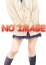 みお