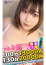 サムネイル4