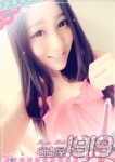 さやか