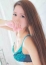 あいな