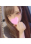 ゆに
