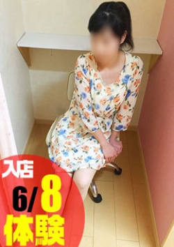 かほ、60分1万円!!激安素人デリ「Club Moet」 1