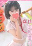 ゆずき、プロフィール奈良店