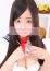あいね