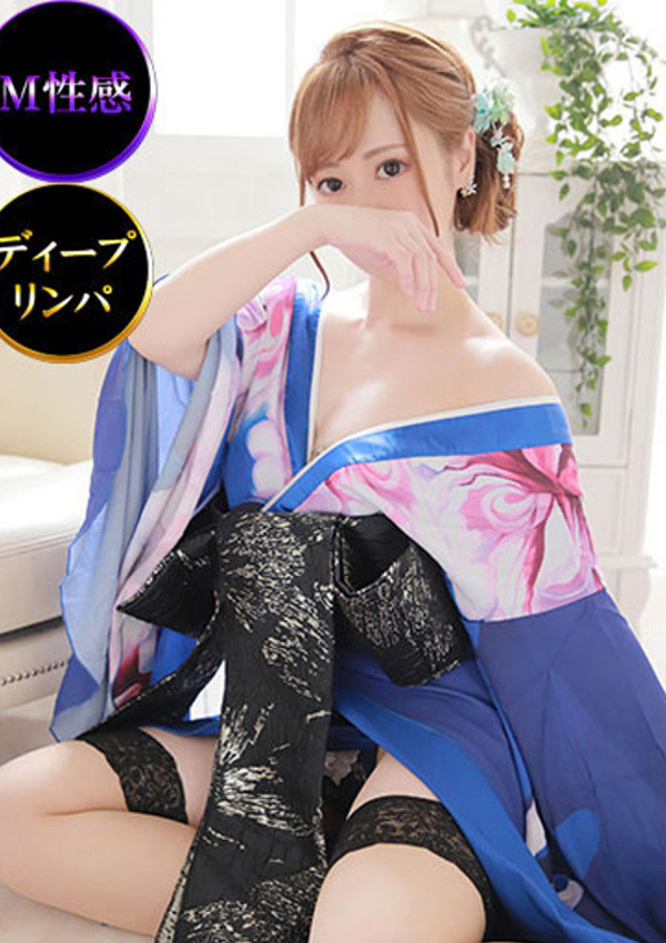 愛衣菜-あいな-、仙台性感処 CLUB EDEN 1