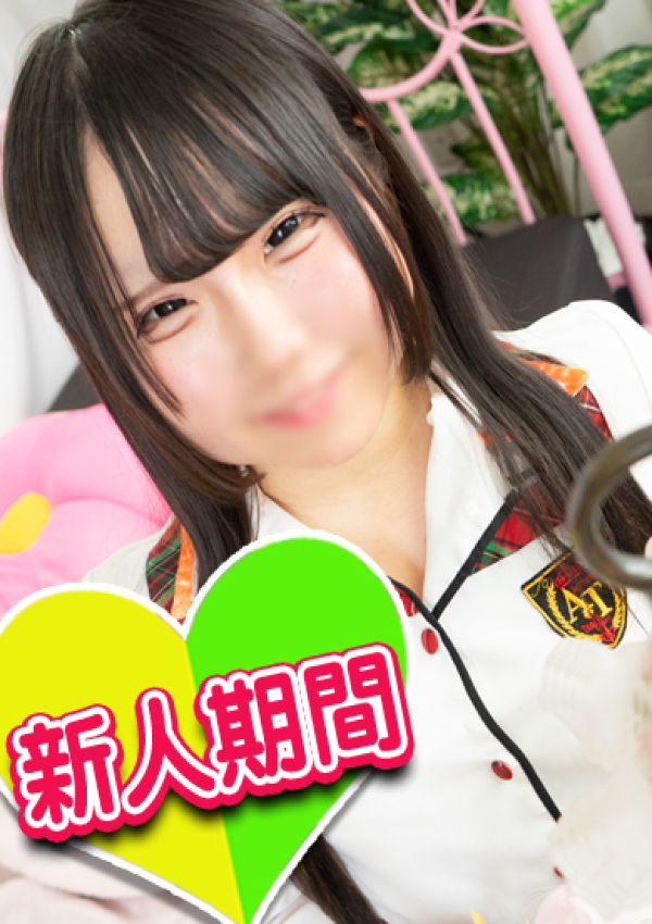 フェアリーテイル、もも