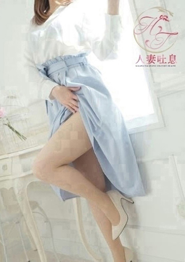 向日葵♢ひまわり、人妻吐息 4