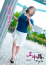 サムネイル8