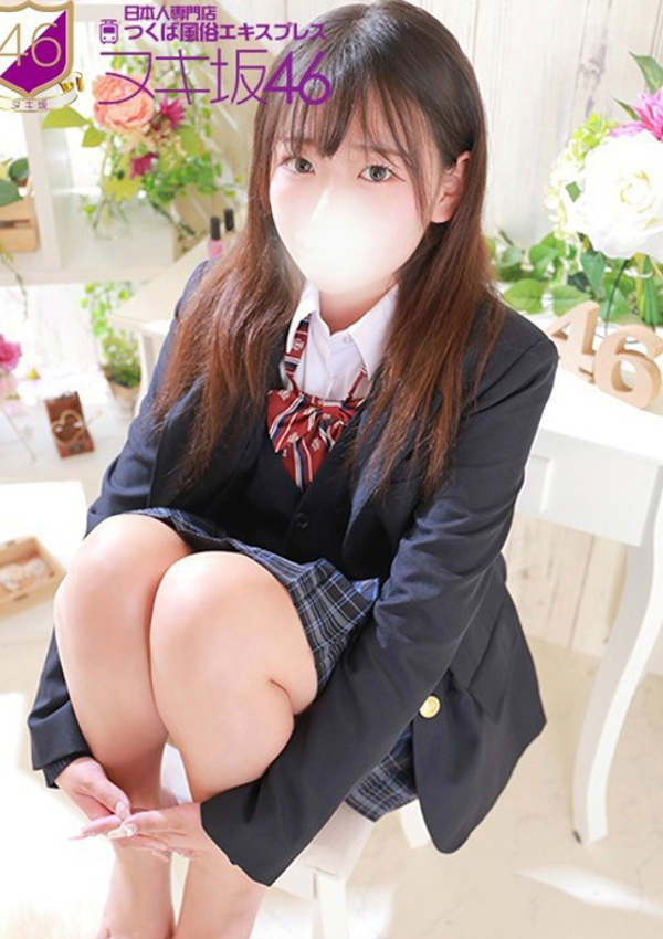 与田 まりん、つくば風俗エキスプレス   ヌキ坂46 2