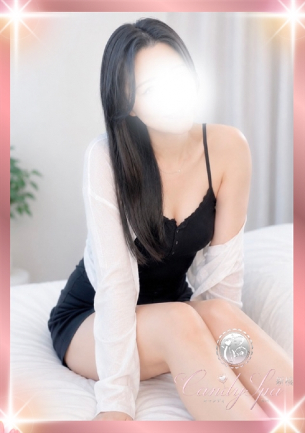 成瀬 りん、Candy Spa(キャンディースパ) 新橋 2