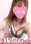 すずか