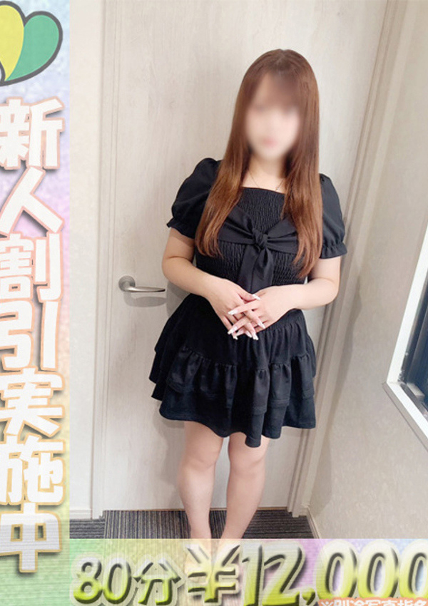 ましろ、虹色メロンパイ 横浜店