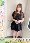 ましろ、虹色メロンパイ 横浜店