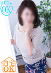 すずね