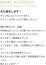 サムネイル9