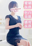 人妻吐息、花音◇かのん