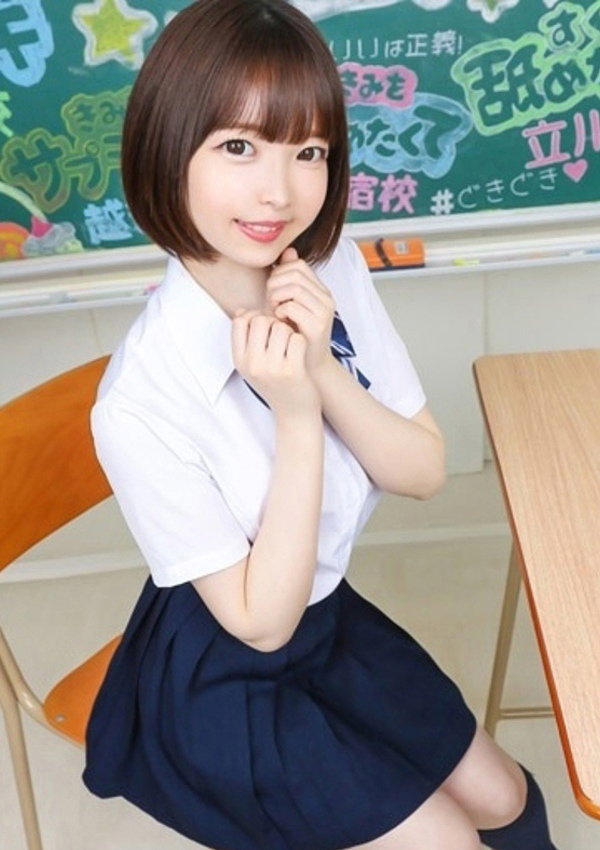 そらね、まだ舐めたくて学園渋谷校~舐めたくてグループ~ 2