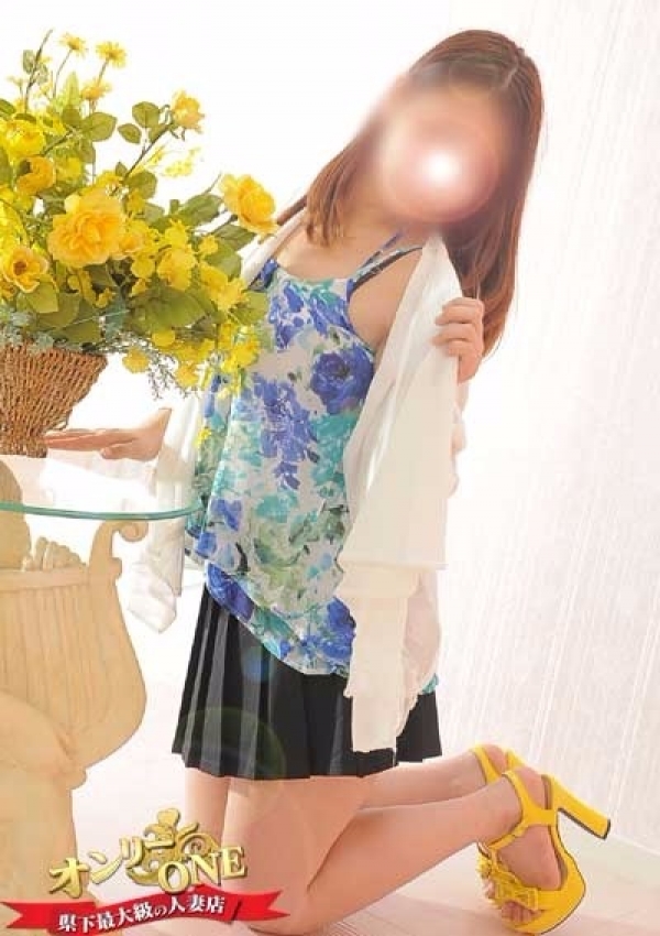 ひな、新潟人妻専門店 オンリーONE 1
