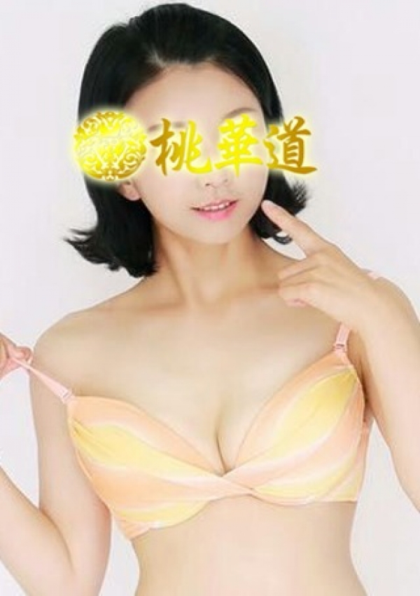 ほなみ、東京性感エステ倶楽部 桃華道 1