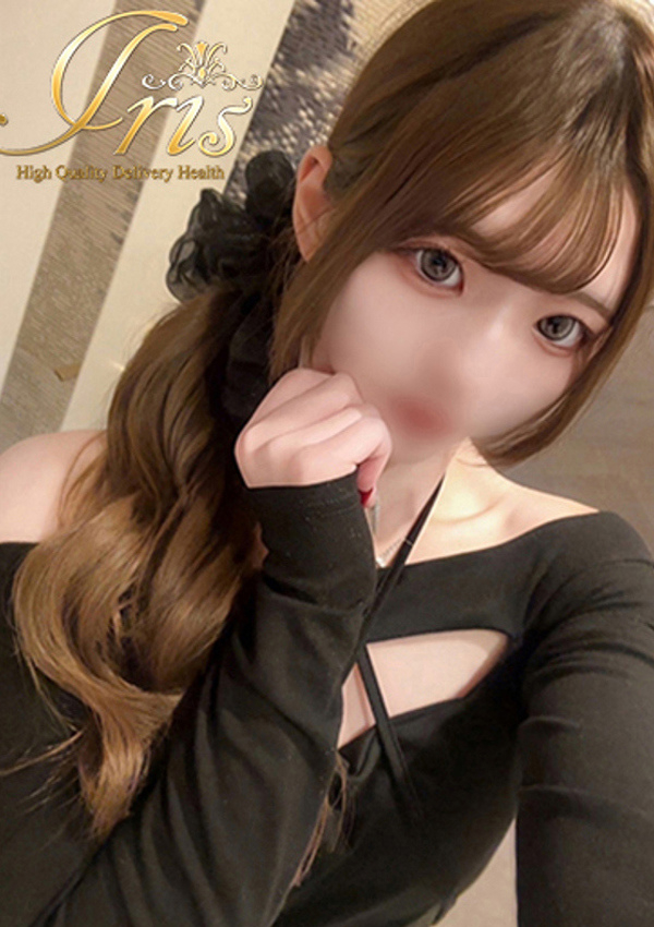 らみ、IRIS岐阜