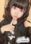 サムネイル4