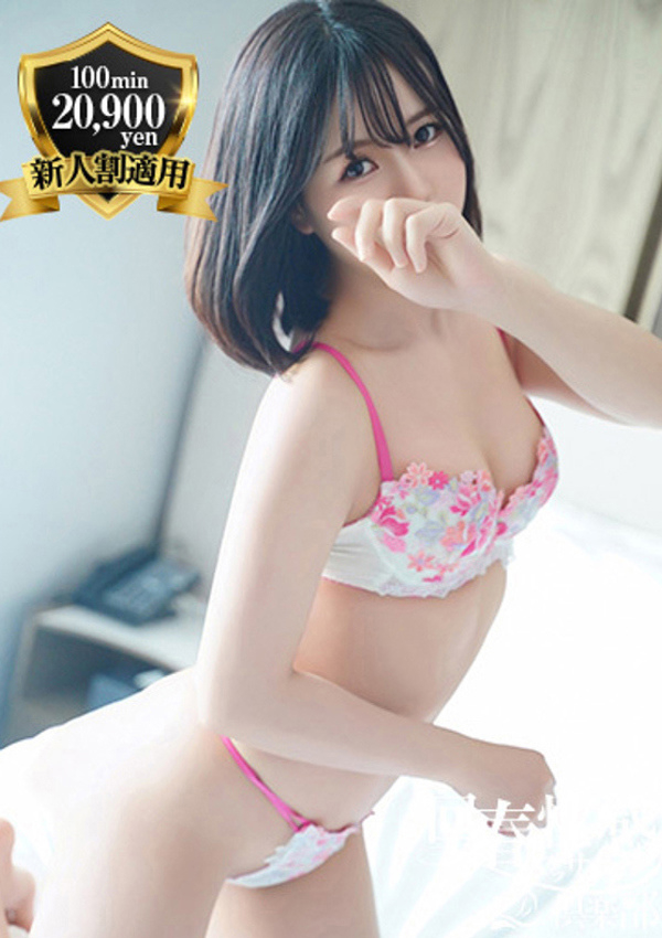 ももか、京都回春性感マッサージ倶楽部 1