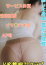 サムネイル2