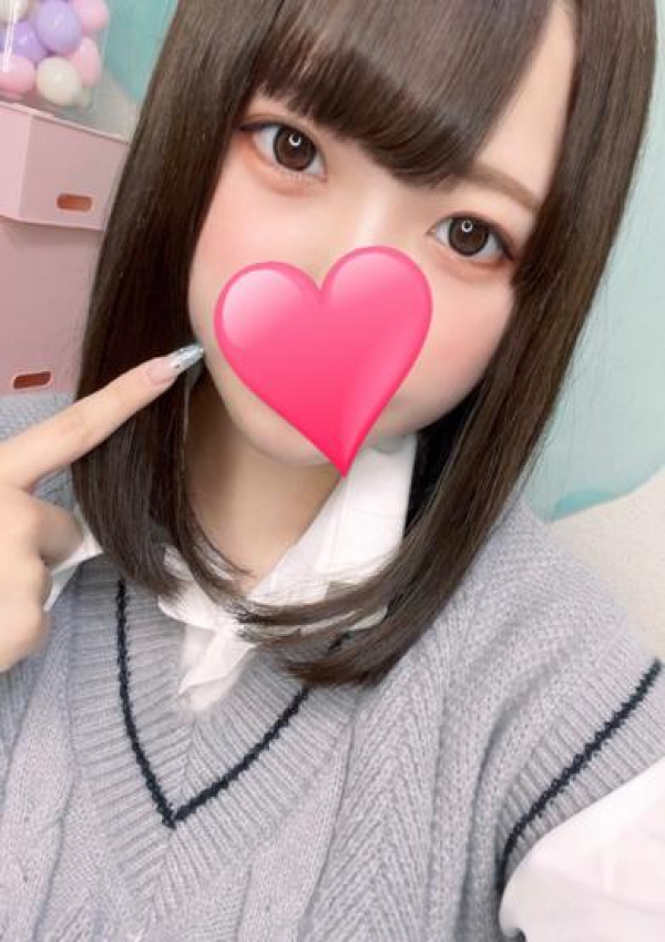 ねむ、シャングリラ東広島～桃源郷～ 1