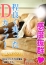 ☆すず☆(B)