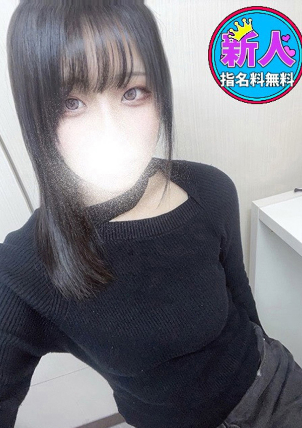 片山まいか、大人のエッチなエステ 1