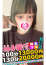 サムネイル4