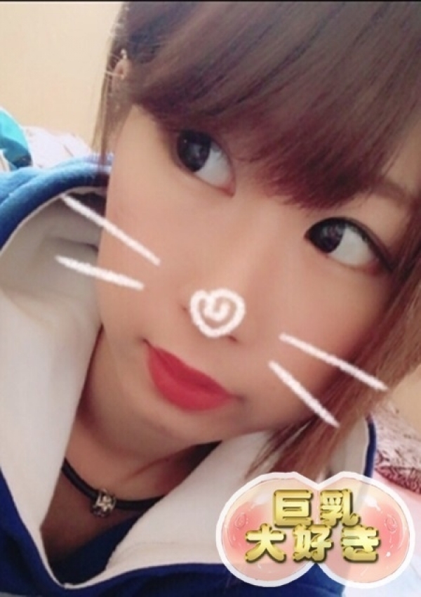 はづき、巨乳大好き 3