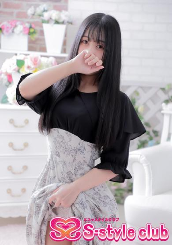 らん、S-style club 11