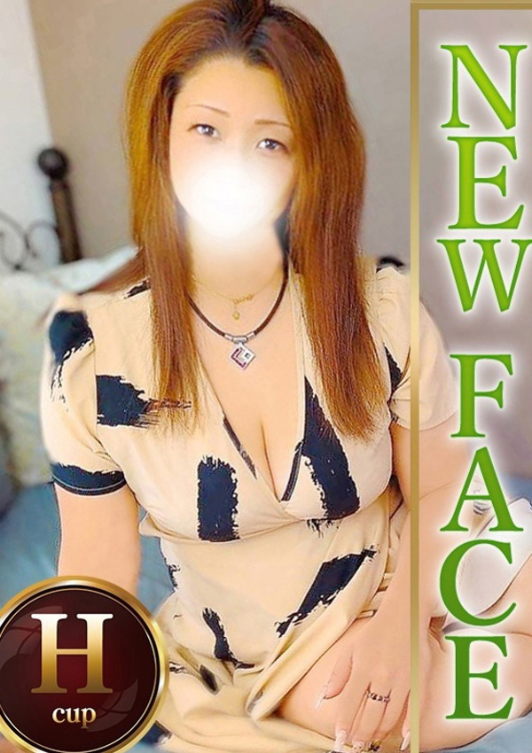 ゆず、人妻熟女の秘密の関係伊勢崎店 1