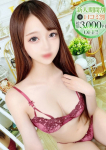 める、STELLA NEXT-ステラネクスト-