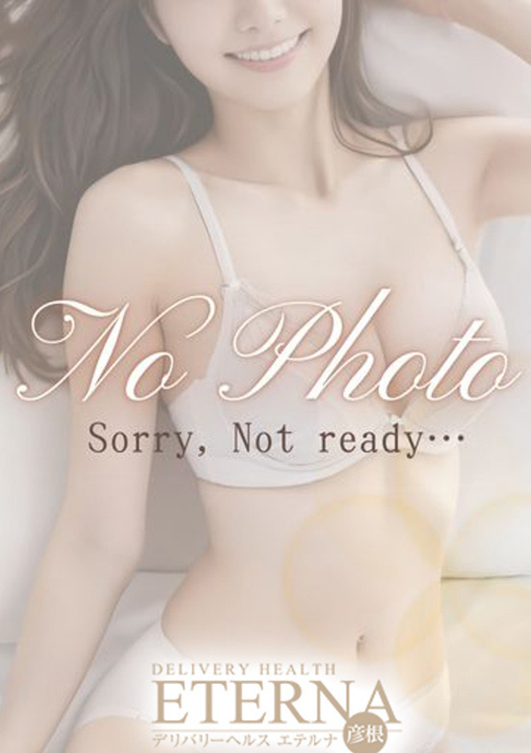 麻美 まや、エテルナ彦根 1