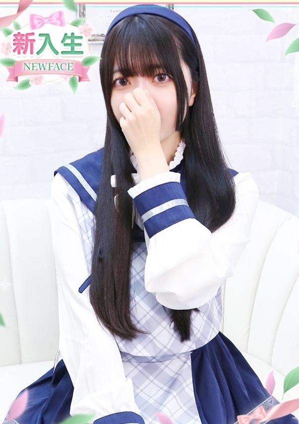 ゆら、学園collection 2