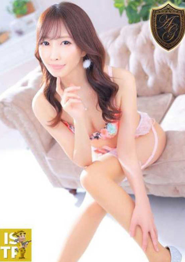 RUI、アヴァンギャルド