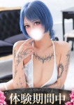 紗耶香/さやか、ギャルズネットワーク大阪