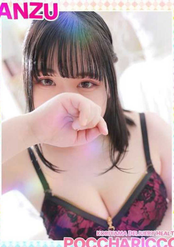 あんずちゃん、ぽっちゃりっ娘 1