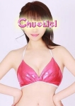 れみ、チューリップ