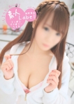 素人Label、ひめか