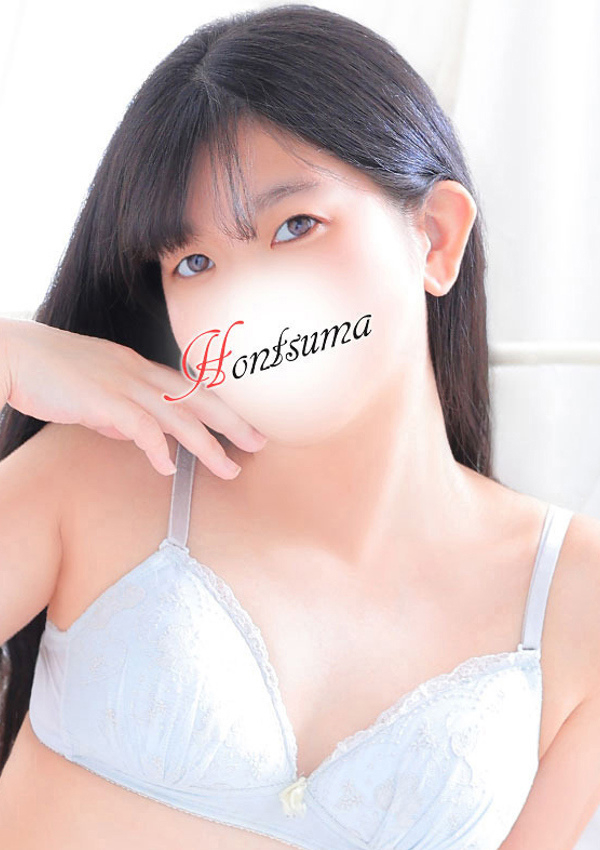 未来ーみく、ほんとうの人妻横浜本店 1
