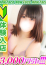 サムネイル1