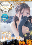 よぞら、クラブ バレンタイン-大阪店-