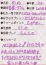 サムネイル9