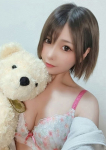 つな