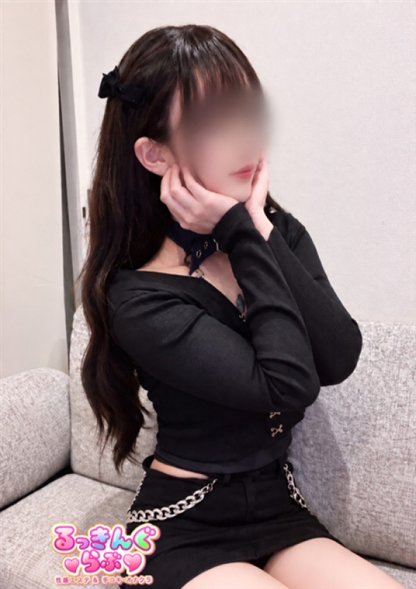 ありさ、るっきんぐらぶ 3