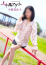 サムネイル8